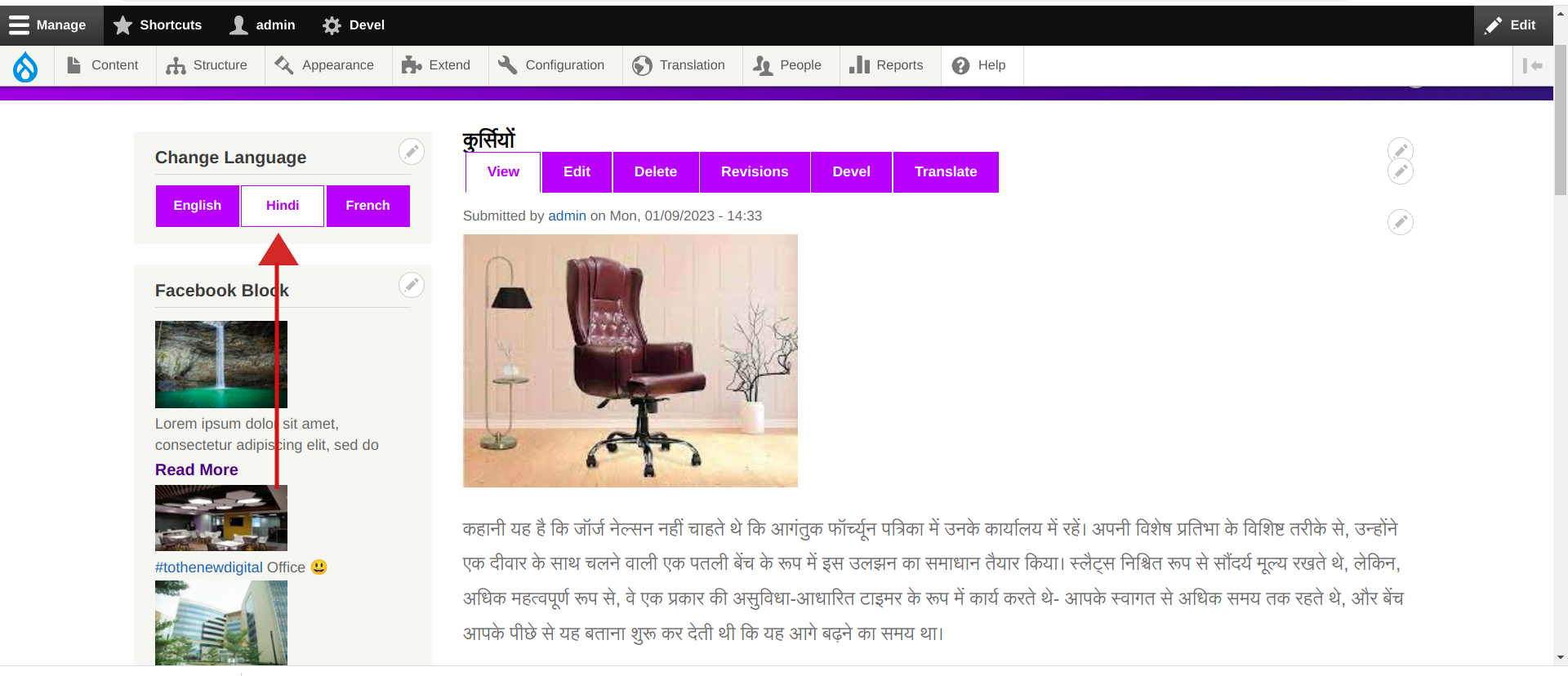 Blog image